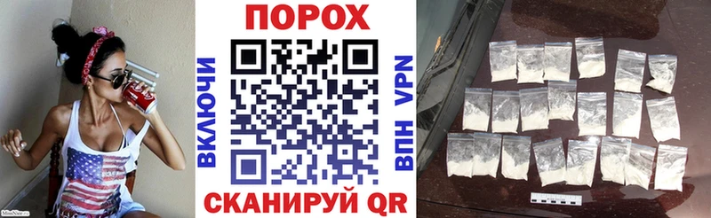 АМФЕТАМИН VHQ  ОМГ ОМГ ссылки  Унеча 