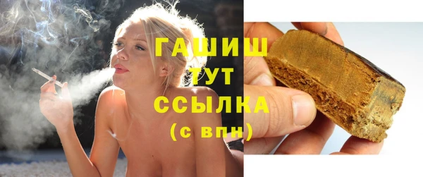 прущие грибы Балабаново