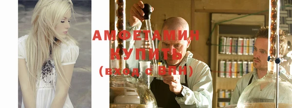 каннабис Зеленокумск