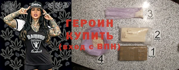тгк Балахна