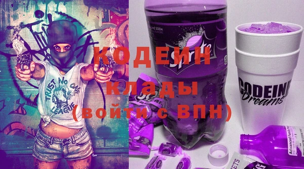 марки lsd Зеленодольск