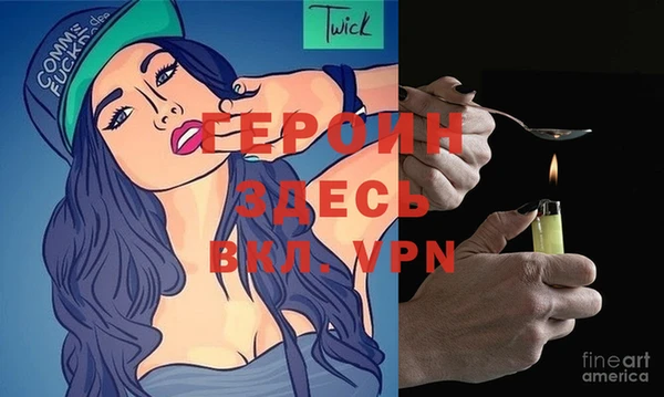 мдпв Зерноград