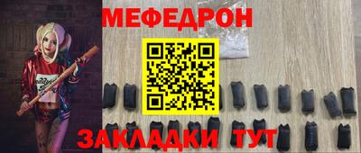 СК Каменск-Уральский
