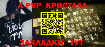 СК Каменск-Уральский