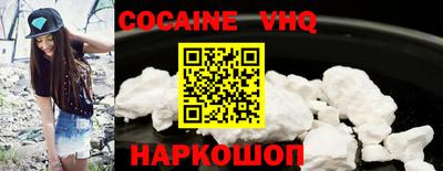 герыч Камень-на-Оби