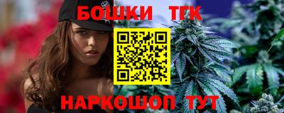 герыч Камень-на-Оби