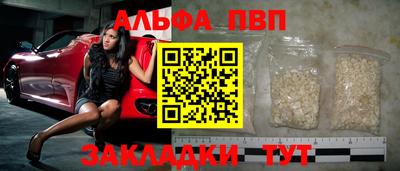 герыч Камень-на-Оби