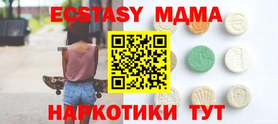 СК Каменск-Шахтинский