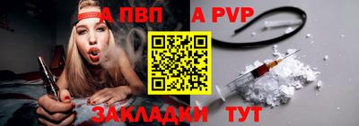 СК Каменск-Шахтинский