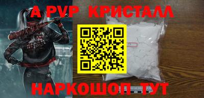 СК Каменск-Уральский