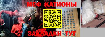 СК Каменск-Шахтинский