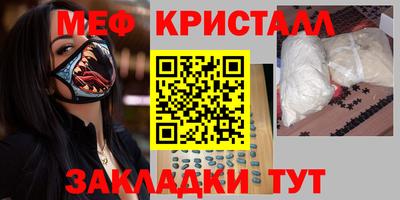 герыч Камень-на-Оби