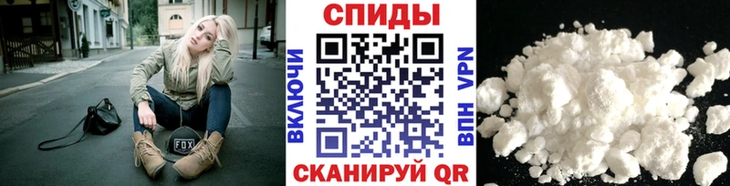 blacksprut ССЫЛКА  Унеча  площадка формула  МЕТАМФЕТАМИН мет 