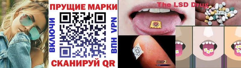 kraken как зайти  Унеча  Марки NBOMe 1,5мг 